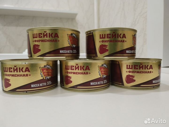 Тушка свинина