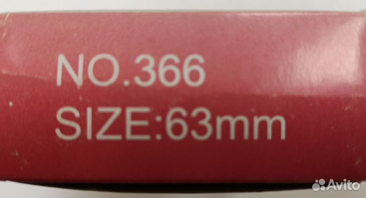 Замок навесной PLP