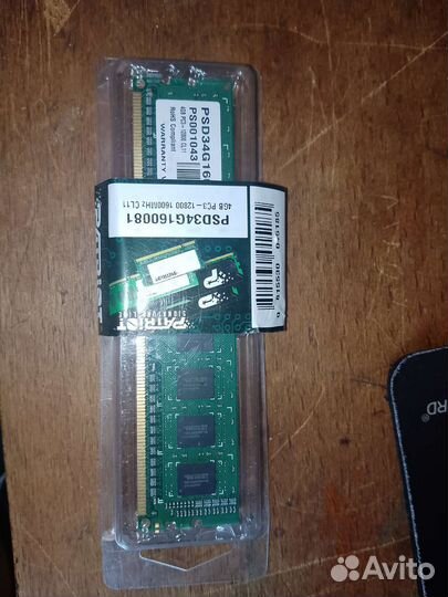 Оперативная память ddr3 4 gb 1600