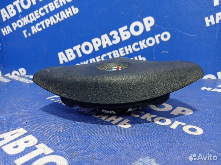 Подушка безопасности водителя Alfa Romeo 156 седан