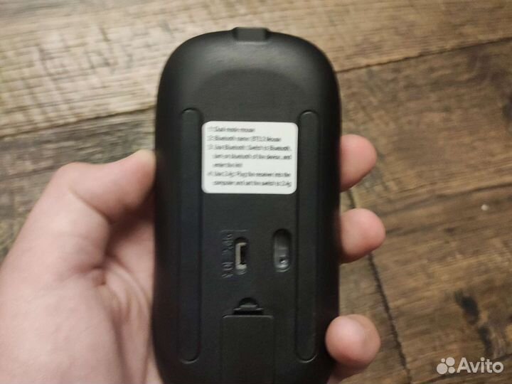 Беспроводная мышь