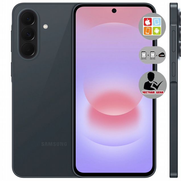 Samsung Galaxy A37, 8/128 ГБ, 2 SIM
