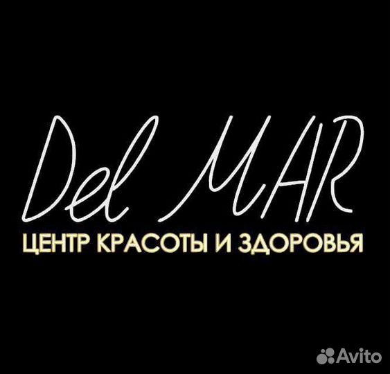 Мастер массажист, эстетист по телу