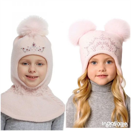 Шапка зимняя для девочки