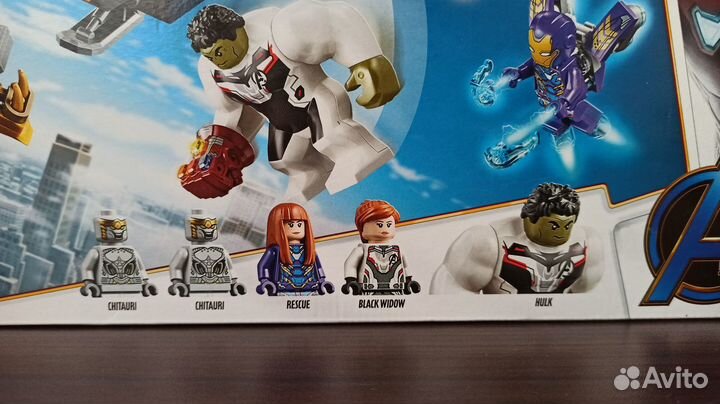 Lego 76144 - Мстители Спасение Халка на вертолете