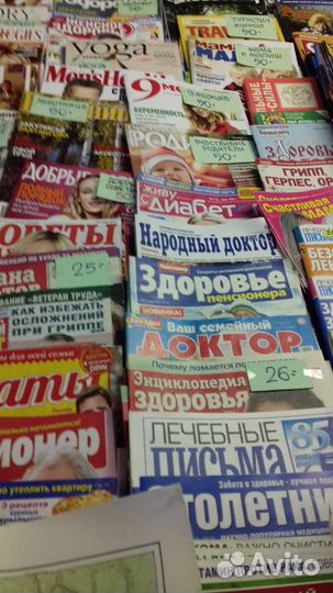 Журналы, книги