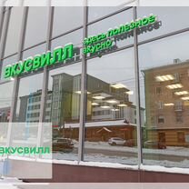 Клининг. Уборка офисов, коммерческих помещений, Ижевск