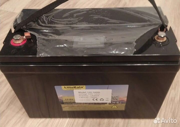 Аккумулятор lifepo4 12v 50 Ач
