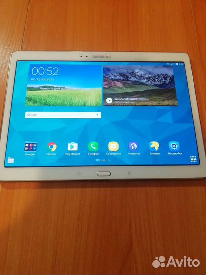 Samsung Galaxy Tab S2 SM-T819 3/16GB