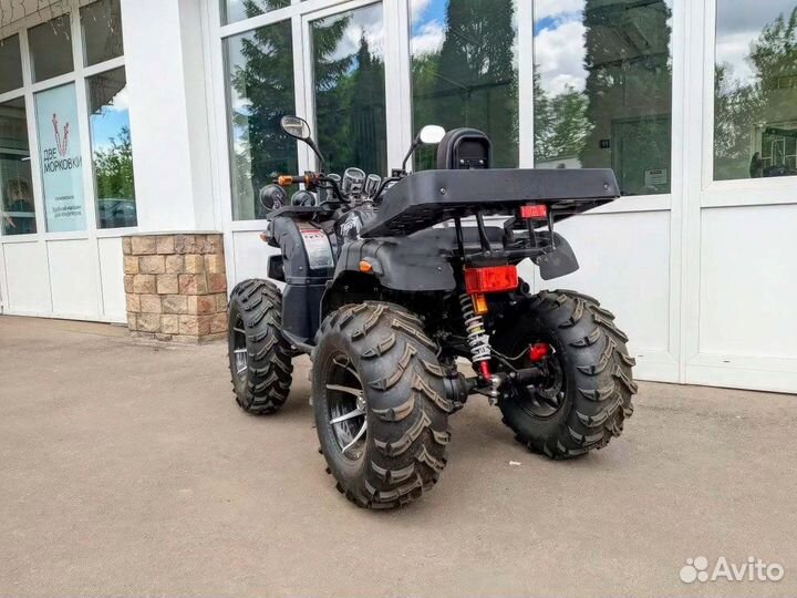 Квадроцикл ATV Grade 300cc