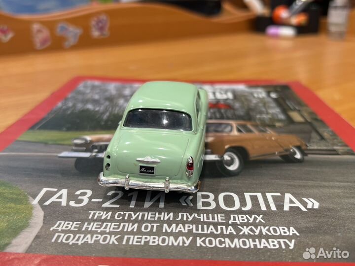 Модели автомобилей СССР