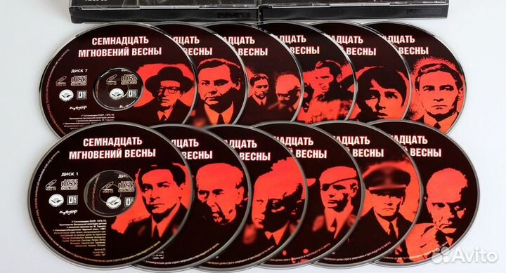 Коллекционное издание 17 мгновений весны. VideoCD