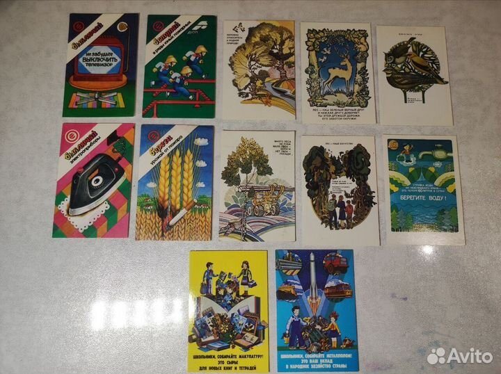 Календарики Стройиздат 1985 год