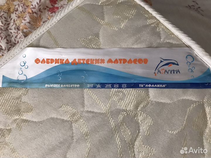Матрас детский 120 60