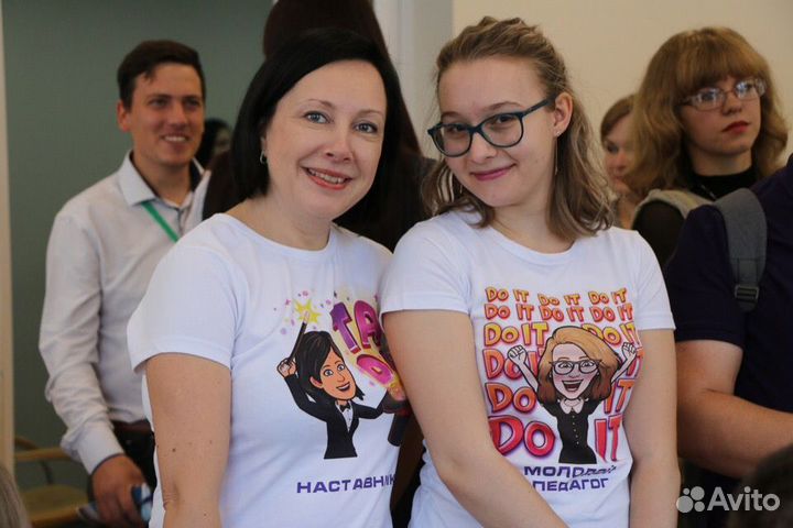 Репетитор по английскому с носителем для детей