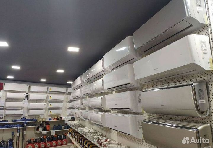 Кондиционер / большой выбор