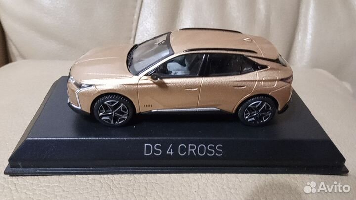 Модель Cotroen DS4 cross. 1/43