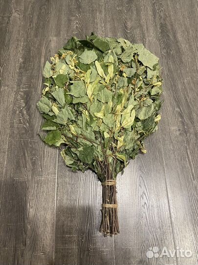 Веники для бани Пихта, Дуб, Липа, Береза