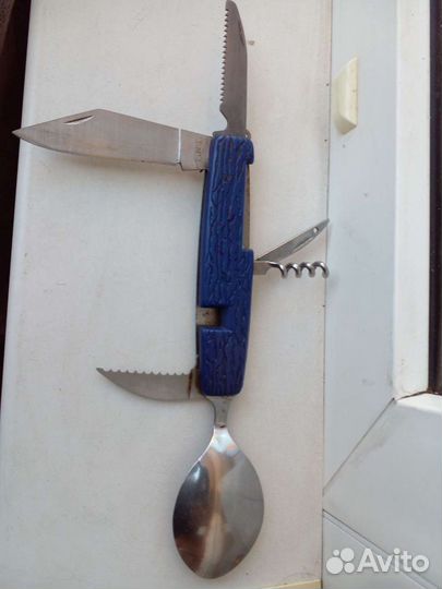 Перочинный нож