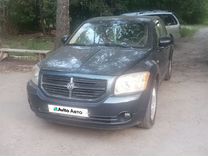 Dodge Caliber 2.0 CVT, 2008, 230 000 км, с пробегом, цена 550 000 руб.