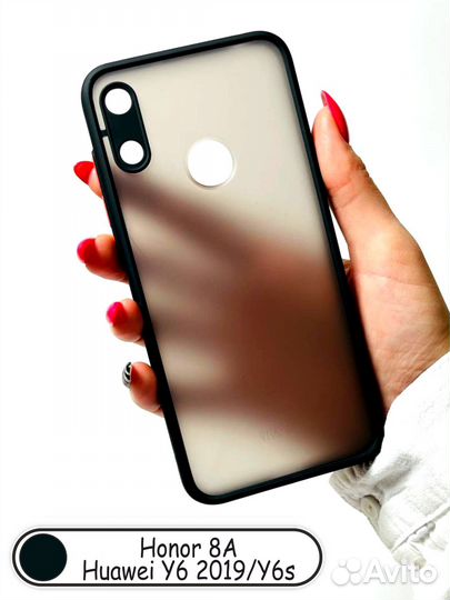 Чехол - бампер для Honor 8a - Huawei Y6 2019 / Y6s
