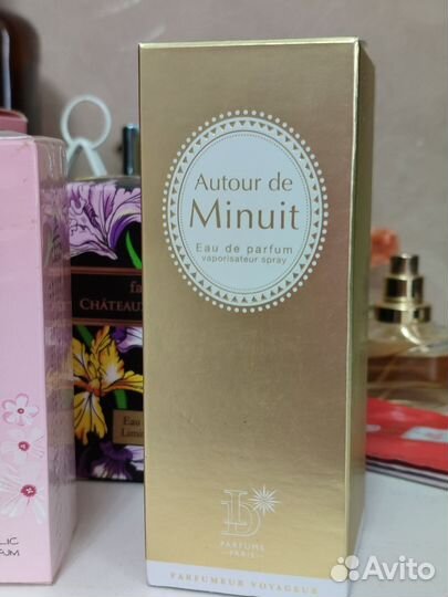 Духи Yves Rocher.DR. pierre ricaud