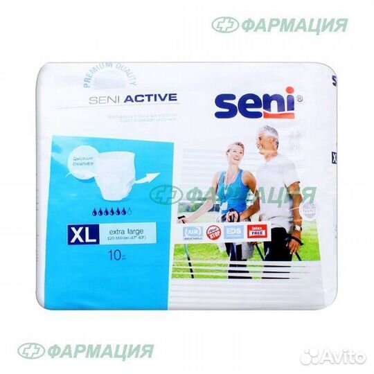 Подгузники - трусы для взрослых все размеры