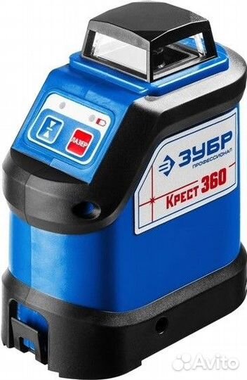 Лазерный нивелир Зубр профи Крест-360-2 34906-2