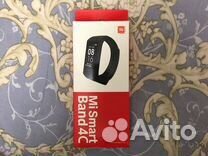 Фитнес браслет