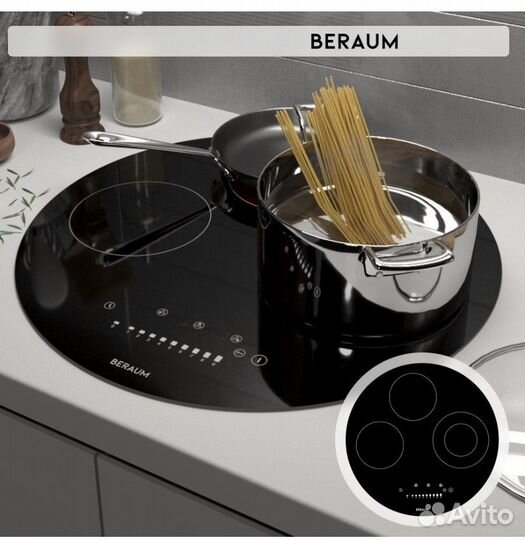 Электрическая варочная панель HE-3C001