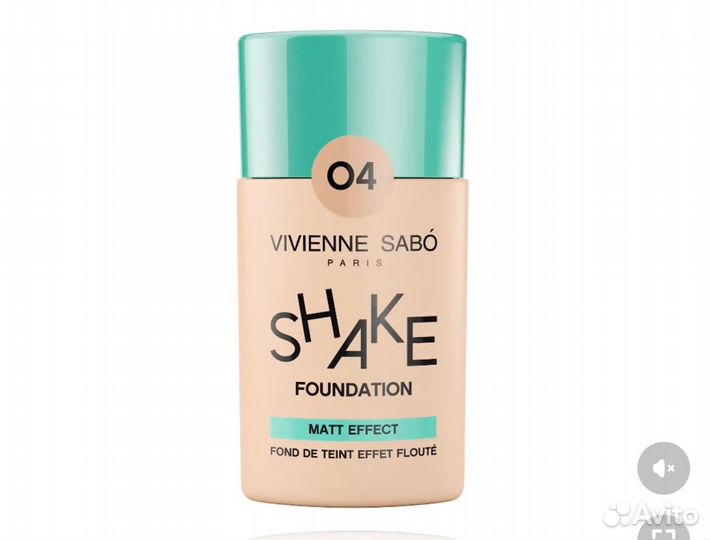 Крем тональный Vivienne Sabo Shake