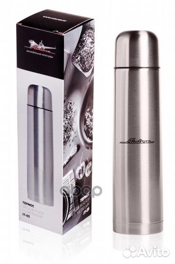 Термос 1л. металлик (IT-05) it-05 airline