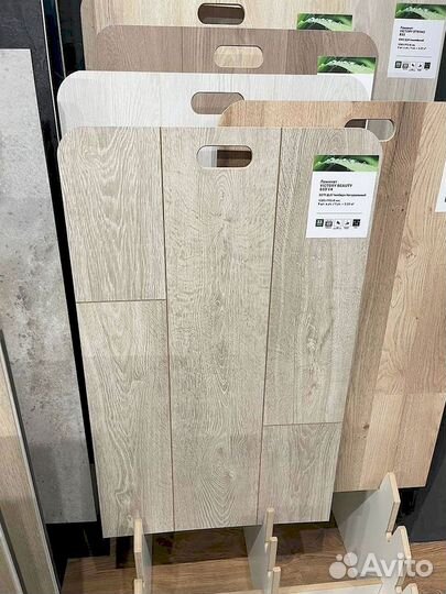 Ламинат в ассортименте