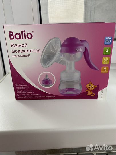 Молокоотсос ручной
