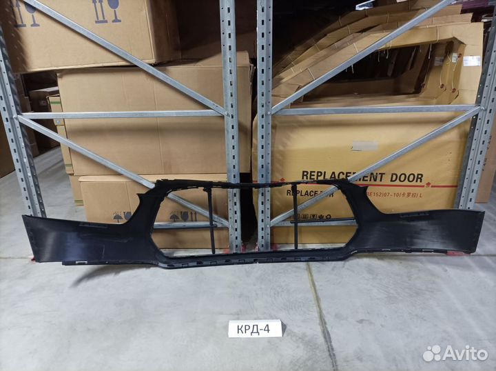 Бампер передний Ford Transit 2015