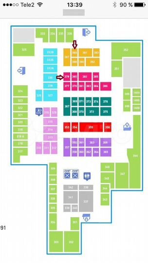 Продам в центре торговые помещения с арендаторами