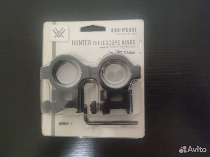 Кольца для прицела Vortex Hunter riflescope rings