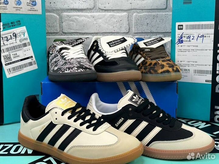 Мужские adidas samba, gazelle, spezial, munchen