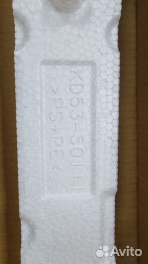 Абсорбер переднего бампера Mazda CX5/11-17