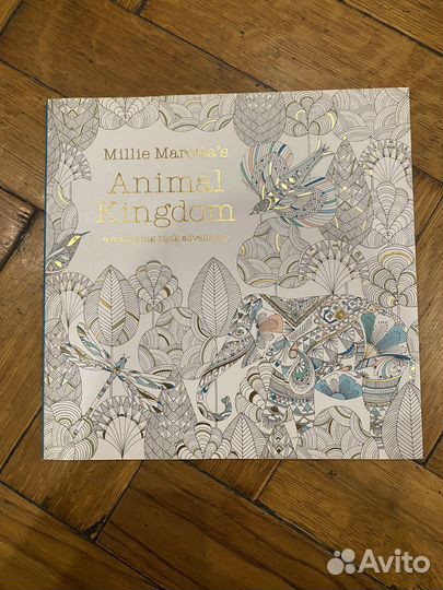 Раскраска животные