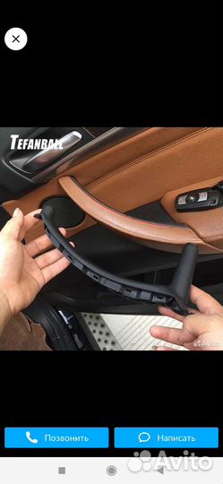 Ручка двери бмв х5 е70, bmw x5 e70