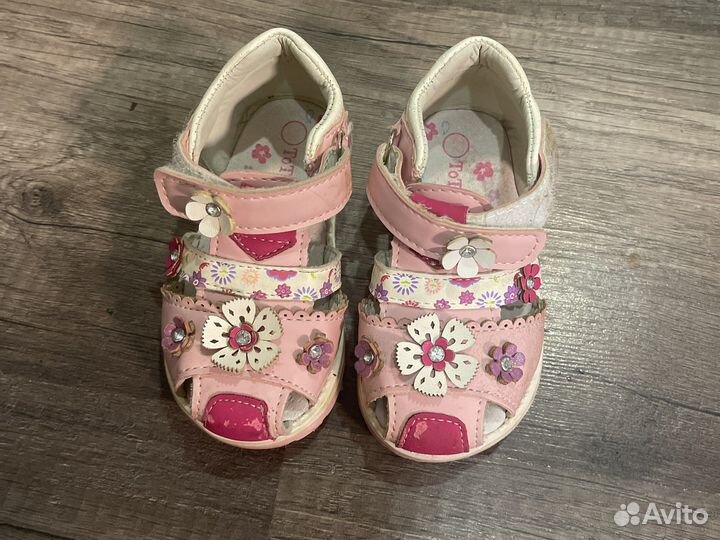 Босоножки для девочки 22