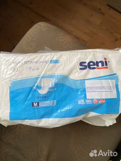 Памперсы для взрослых размер м