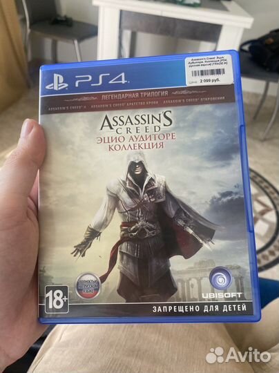 Игры для приставок ps4
