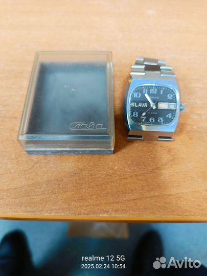 Часы Слава танк