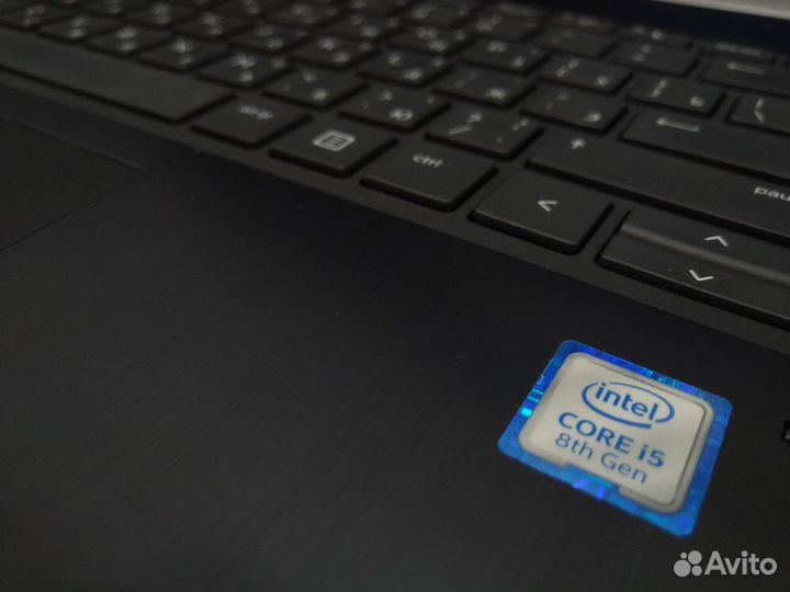 Бизнес ноутбук HP ProBook для дома i5 8/128gb