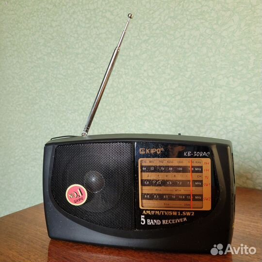 Радиоприемник