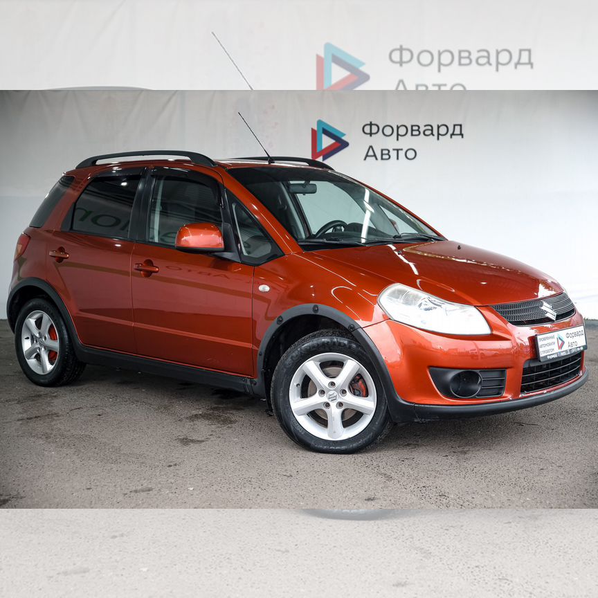 ☆ Купить авто 🚗 в Осе: 32 346 объявлений | Продажа новых и б