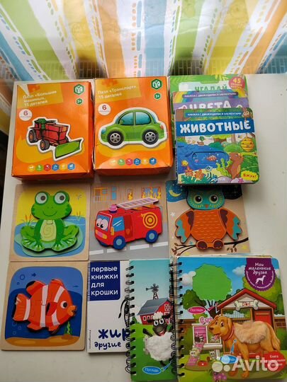 Развивающие пазлы для малыша