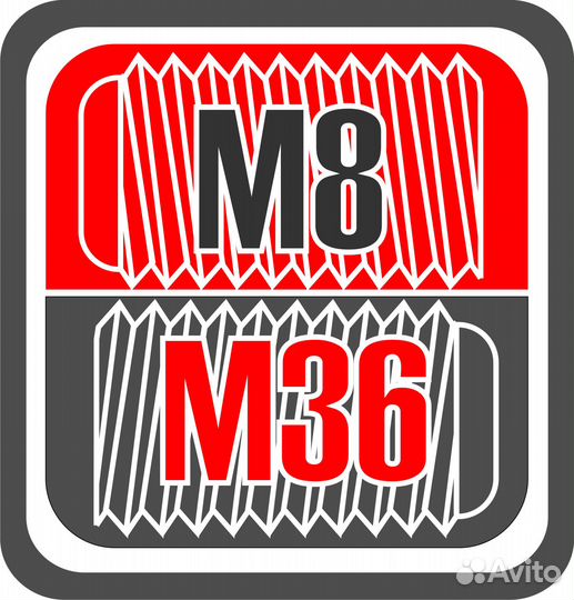 Оператор станка